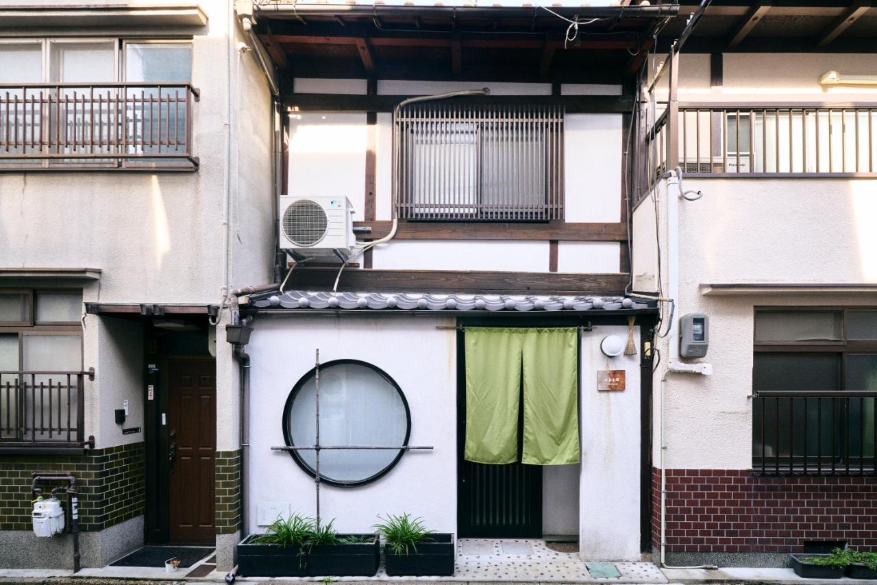 壬生小宿 度假居