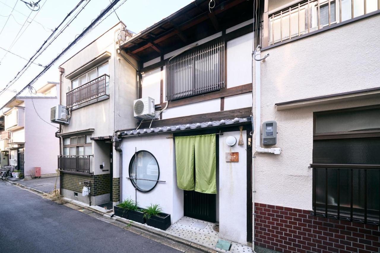 壬生小宿 度假居 *